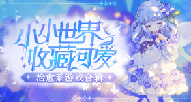 老板一个滚字赔了员工近万元